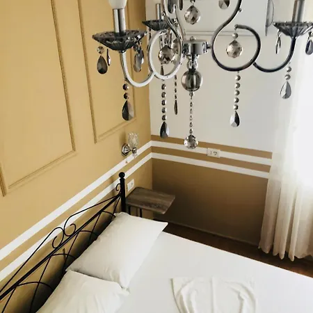 Guesthouse London Тирана