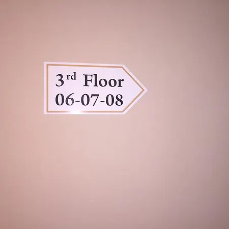 Guesthouse London Affittacamere